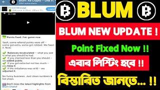 blum new update | blum point fixed | blum listing date