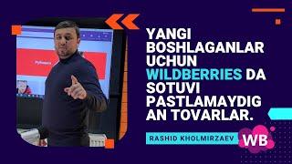 Siz Marketplaceda noto’g’ri savdo qilyapsiz! | Rashid Holmirzaev