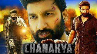 Chanakya Full Movie Hindi Dubbed Release Date | Gopi Chand,Mehreen Pirzada