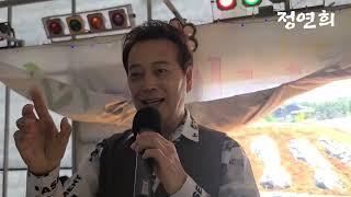 김동준의 여행일기 사나이 첫 사랑  (원곡 나훈아)  정연희