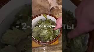 Используйте эфирное масло правильно! #лайфхаки #баня #здоровье