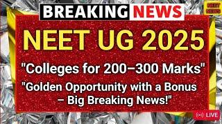 NEET UG 2025 SHOCKING CUT-OFF Drop!  Govt MBBS in Just 250-350 Marks | BIG Relief for Students 