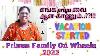 Haaiya!!! Vacation Started!! Travel Vlog Season in Primss Vlog/ An Intro Video for our Trip