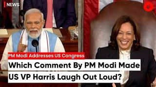 PM Modi US Congress Speech: US Vice President Kamala Harris Laugh Out Loud On PM Modi's Comment