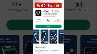 BOption Mobile Trading App  BOption App Real Or Fake 