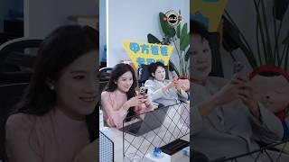 जिससे प्यार उसी से पंगा | New Korean drama| Chinese love story| China love Zindagi|#shorts