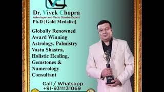 Dr. Vivek Chopra - Astrologer and Vastu Shastra Expert Profile