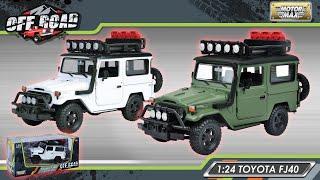 Off Road™ - 1:24 Toyota FJ40 | MOTORMAX