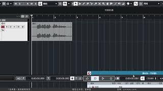 【Cubase混音教程】让音频速度随工程速度改变