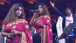 সিলেটবাসীর মন জয় করে নিল কলি সরকার Koli Sarkar DJ Alamin baul gaan ডিজে আলামিন বাউল গান