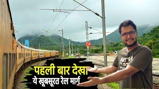 Most beautiful rail route in South India