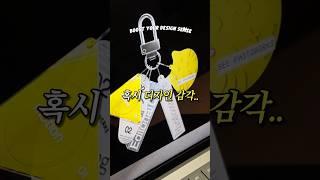 디자인감각 키우는 사이트 TOP5 #웹디자인 #그래픽디자인 #포스터 #포토샵강좌 #graphicdesign #webdesign #타이포그래피 #designtips #adobe