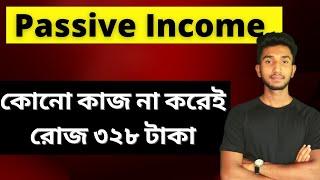 Earn Passive Income in 2023 |Passive Income in Bengali | 12 percent Club | Let's Improve Finance