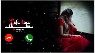 Tere Liye (Ringtone) Most Trending Ringtone_New Song Ringtone 2024  SAGOR SR