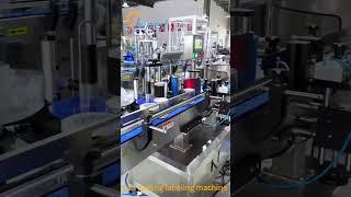 Automatic Can Seaming Machine , Can Body Labeling Machine , PET jar sealer labeler  #machine(2025)