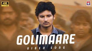 Golimaare - Video Song | 4K | Rowthiram | Jiiva | Shriya Saran | Prakash Nikki | Star Hits