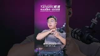 RodeCasterVideo导播台的几个优点！