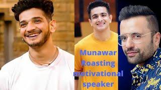 munawar Faruqui Roasting @Sandeep Maheshwari And @beerbiceps and all motivational speaker