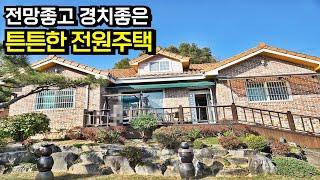 부여군과 서천군이 가까운 위치 익산전원주택 익산주택 익산부동산매매[백제부동산 본점]