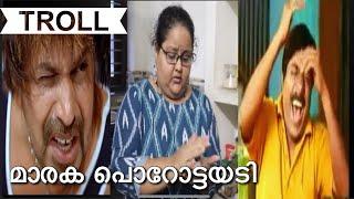 ഒരു മാരക പൊറോട്ടയടി by Swetha Sujith Bhakthan | How can we make a better porotta | Tutorial
