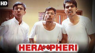 Hera Pheri Movie Spoof | Mazak Mazak Me