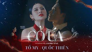 Tố My x Quốc Thiên - Cỏ Úa (St : Lam Phương) | OFFICIAL MUSIC VIDEO