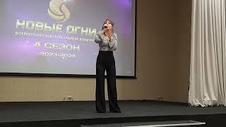 "Стена", исполняет Малышева Полина