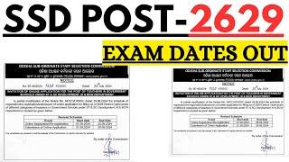 2629 SSD VACANCY 2025 I EXAM DATES OUT ISSD EXAM DATE 2025 I SEVAK SEVIKA EXAM DATES 2025 ILAXMIDHAR