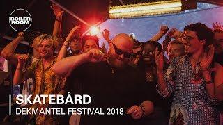 Skatebård | Boiler Room x Dekmantel Festival 2018