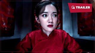 Folk Legend of Treasure (民间憋宝传说, 2024) || Trailer 2 || New Chinese Movie