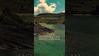 The Secret to FINANCIAL BLESSING: God's Wisdom #dailyprayer #divinecomfort #divineprovision