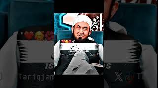 Molana Tariq Jameel Sabb Latest Bayan #tariqjameel #youtubeshorts #reels #shorts #molanatariqjameel