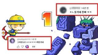 콜천재