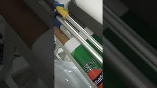 automatic lamination machine 7703805950