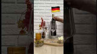 [ОНЛАЙН-ДЕГУСТАЦИЯ] короткое видео для скептиков