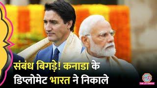 India ने Canada के diplomats को क्यों निकाला, अपने हाई कमिश्नर को वापस क्यों बुलाया? Modi | Trudeau