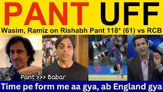 Wasim Akram latest on Pant 118* today LSG vs RCB | Pakistani Reaction, Ramiz Speaks, Shoaib Akhtar