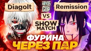 Всё решит ОДИН КРИТ | Глин комментирует Abyss Cup Minor SHOWMATCH (Diagolt VS Remission)