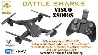 VISUO XS809S 2.4GHz, 4Ch, 6 Axis, Wi-Fi FPV, Alt. hold, Headless, One key to return, 2MP Camera