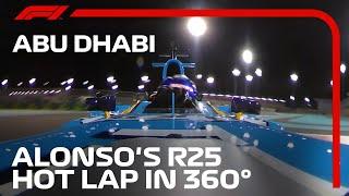 Fernando Alonso's R25 Hot Lap As You've Never Seen It Before