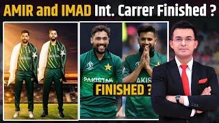 Mohammad Amir and Imad Wasim International Career Finished? @shubhankarmishraofficial