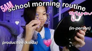 my REAL school morning routine 2021 (in-person)