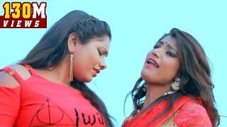 जब जब मरद करे कमरिया दरद करे - नीरज निराला 2023 का सबसे हिट गीत - New Bhojpuri Video Song 2023