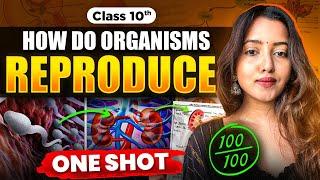 CLASS 10 HOW DO ORGANISMS REPRODUCE | BIOLOGY CLASS 10 | SHUBHAM PATHAK #science #cbseclass10 #bio