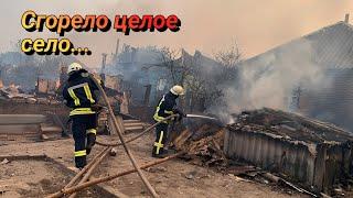 Kharkiv - Fires are not subsiding...Houses are burning...People are leaving....