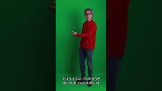 “은행권, 취약계층 최저생계비 수백억 부당 상계…금감원 이달 조치 방안 발표 예정”