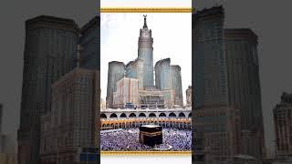 Bokhari#sunni#Network# islamic#Video