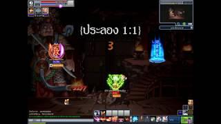 ศึกจ้าวยุทธภพ PvP กระบี่(อธรรม) Vs พรต(ธรรมะ),กรงจักร(อธรรม) | Godlike Ghost Online