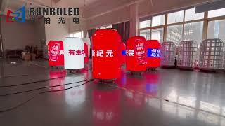 Mobile Floor Standing Indoor Can-shaped LED Digital Display #cansled #canledscreen #canleddisplay