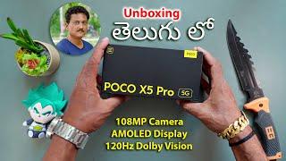 Poco X5 Pro 5G Mobile maatram Mast undiUnboxing in Telugu...